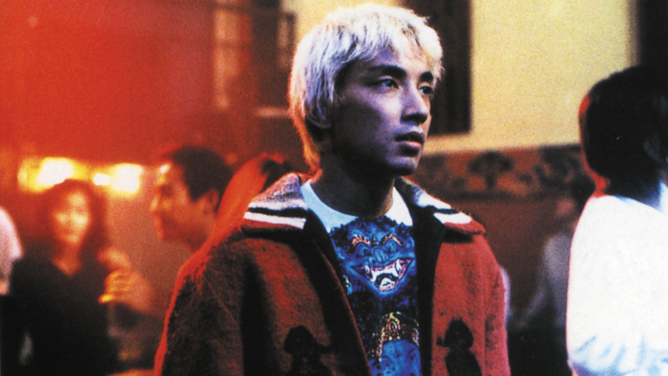 Amazon.co.jp: DJキッド Heavenz [DVD] : 倉谷宣緒, 山下徹大, 東儀